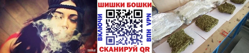 Хочу наркоту Талдом COCAIN A-PVP МАРИХУАНА МЕФ