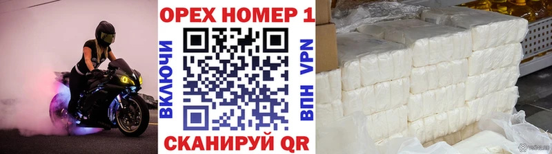 что такое наркотик  Талдом  COCAIN 99% 