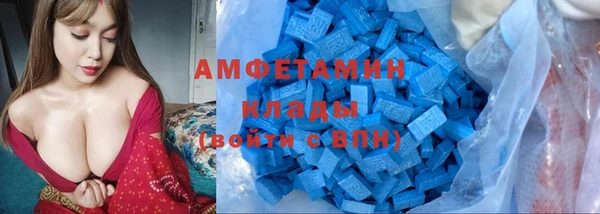 скорость Костерёво