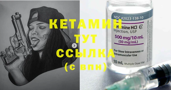 jwh Коряжма