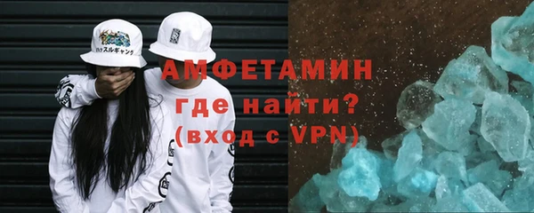 мескалин Краснотурьинск