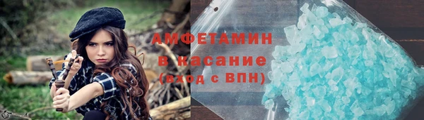 хмурый Корсаков