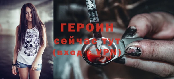 скорость Костерёво