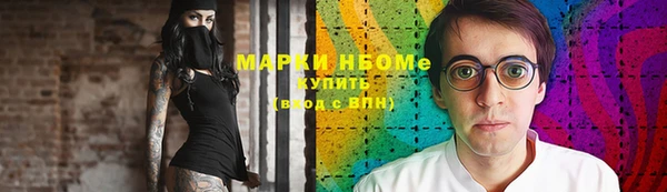 скорость Костерёво