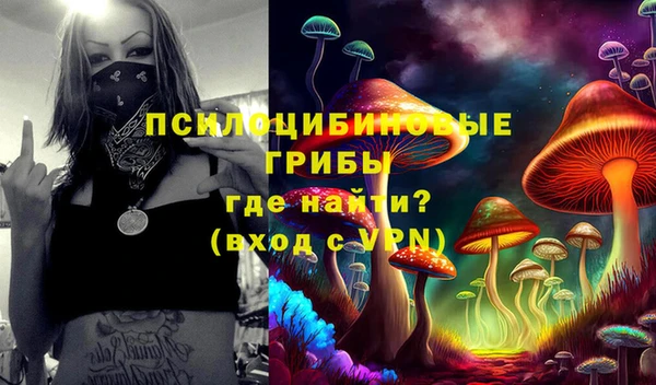 jwh Коряжма