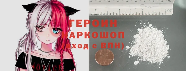 jwh Коряжма
