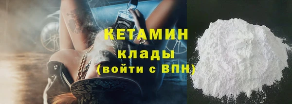 скорость Костерёво