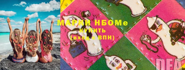 амф Сясьстрой
