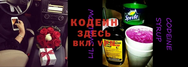 скорость Костерёво