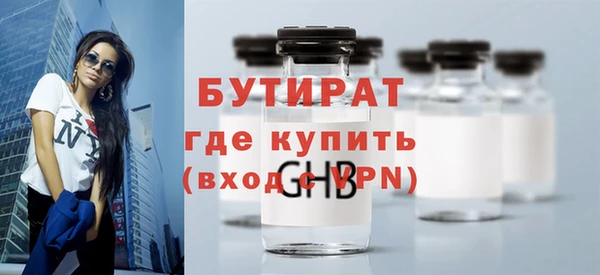 скорость Костерёво