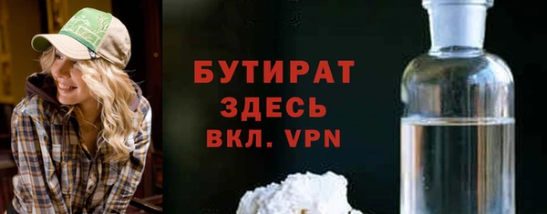 хмурый Корсаков