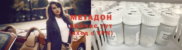 мескалин Краснотурьинск