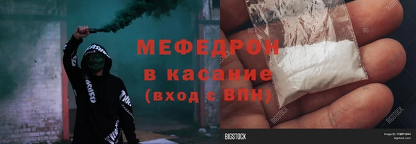 скорость Костерёво