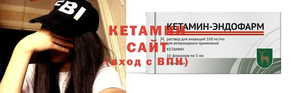 хмурый Корсаков