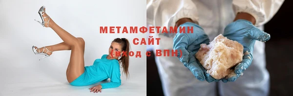 jwh Коряжма