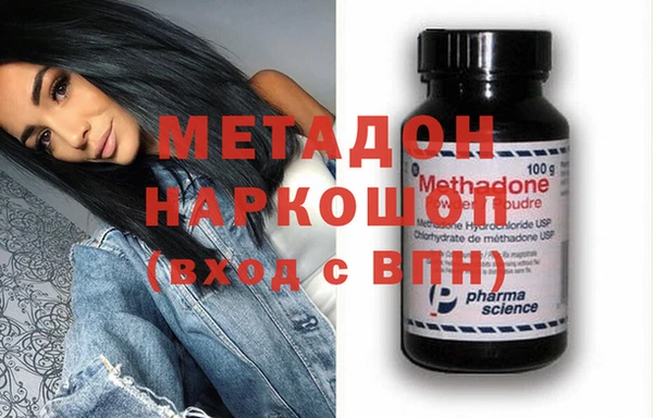 мескалин Краснотурьинск