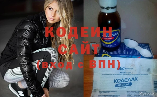 jwh Краснослободск