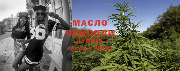 jwh Краснослободск