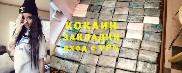скорость Костерёво