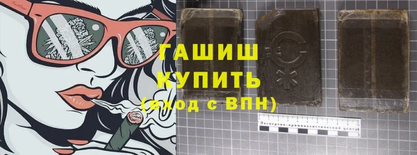 jwh Коряжма