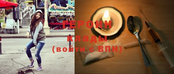 jwh Коряжма