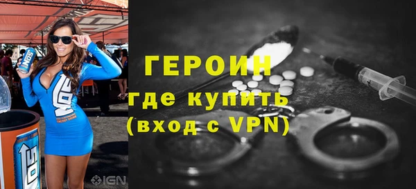 скорость Костерёво