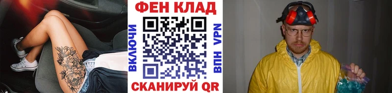 блэк спрут ссылки  Талдом  Первитин Methamphetamine 